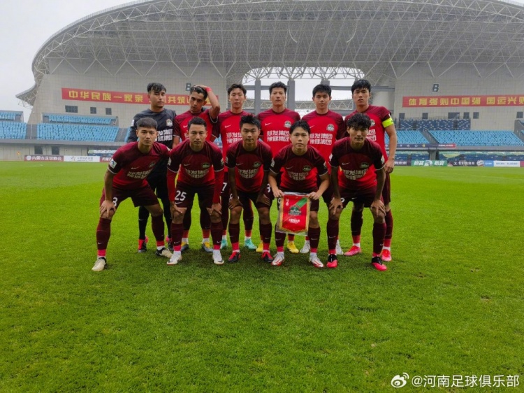 【U21联赛】河南队0-2长春亚泰，第二阶段1胜3平1负