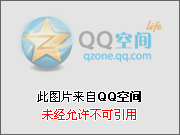 欢迎休城新人AJ-格里芬！还记得这位曾经的新秀绝杀王吗？